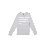 Thumbnail for Peace & Blessings Women's Long Sleeve Premium T-Shirt